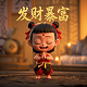 哈希总磷说明书